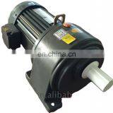 Factory Wholesale Helical Gearbox Manufacturers thumbnail-1