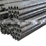 Made in China Black Hot Rolled Seamless Carbon Steel Pipe thumbnail-4