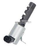 Таймерный соленоид, клапан управления маслом VVT  15340-0A010 15340-20010 15340-20011 917-211 TS1029  Клапан управления маслом VVT высокого качества thumbnail-4