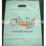 Polythene Bag Manufacturing Machine thumbnail-2