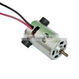 Brush High Speed DC Motor RS-770/775 for Fruit Hand Blender thumbnail-4