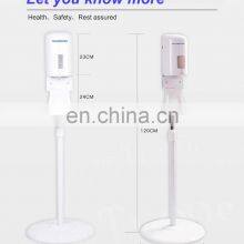 Hot Sale Touchless Sensor Automatic Liquid Floor Stand Hand Sanitizer Soap Dispenser thumbnail-3