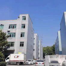 Foshan Sigbari Technology Co.,ltd. company overview - view 1 thumbnail