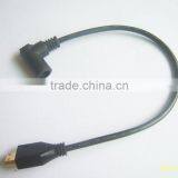Charger Converter Cable For PAX D210