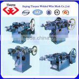 Nails Making Machine(engineers Can Serivce go to Clients' Country) thumbnail-4