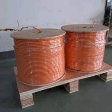 New Produtcs Pure Copper LSZH Insulation With LSZH Jacket thumbnail-2