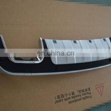 High Quality Front/Rear Bumper Guard Skid Plate for 2014+JAC Refine S5 thumbnail-3