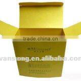 Gift Cute Packaging Box