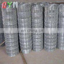 Fence Farm T Farm Fence Post Cattle Fence Panel thumbnail-5