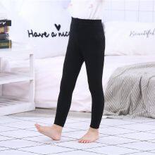 Hot Selling Winter Season Kids' Autumn Cashmere Fabric Pants Warm Trousers thumbnail-4