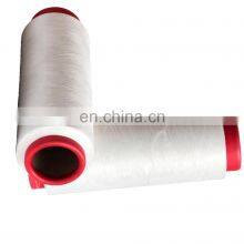White Filament 100% Eco Friendly 100d Denier Dty Recycled Polyester Recycled Yarn for Weaving Ribbon