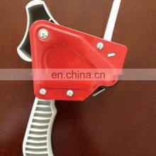 Handheld Gun Tape Dispenser thumbnail-3