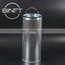 Тип 10324849 /SFT Элемент фильтра