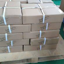 Yantai Bagease Plastic Products Co.,ltd. company overview - view 3 thumbnail