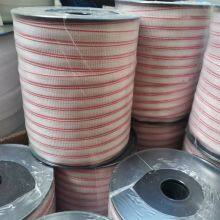 (electric Fence) Electric Polytape 40mm Wire for Horse and Livestock thumbnail-3
