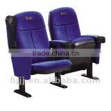 Cheap Cinema Chair HJ16F