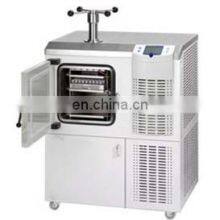 Plant Vacuum Freeze Dryer in the Dried Fruit& Vegetable Processing thumbnail-4