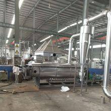 Horizontal Drying Printing and Dyeing Sludge Double Paddle Drying Equipment Domestic Sludge Paddle Dryer Industrial Sludge Dryer thumbnail-3
