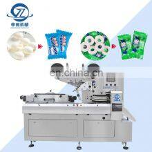 Multi Function Automatic Filling Packing Machine Packet Sachet High Speed Sealing Packaging Machines