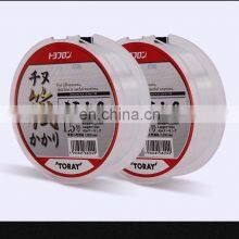 TORAY Spring Summer Autumn Winter 120m Raft Carbon Fiber Fishing Line Jigging Fishing Line thumbnail-3