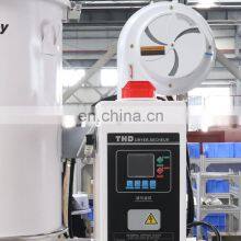 New Design Energy Saving Plastic Hopper Dry Plastic Pellets Dewatering Drying Machine thumbnail-4