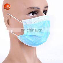 Disposable Nonwoven 3ply Medical Type IIR Mask