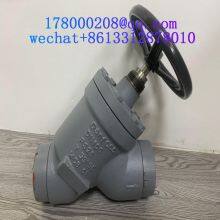 Danfoss STC65-80, STC100-150 Manual Stop Valve thumbnail-4