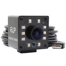 1080P HD infrared Night Vision USB Webcam High Speed Camera