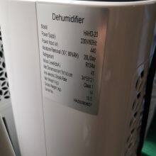 20 Pint Dehumidifier Auto Defrost House Dehumidifier thumbnail-2
