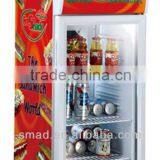 Small Showcase/cold Showcase SC-80B