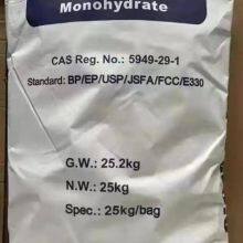 Monohydrate Citric Acid thumbnail-2