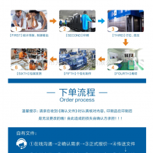 稿定设计-12
