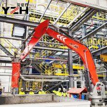 Rock Breaker Boom System thumbnail-2