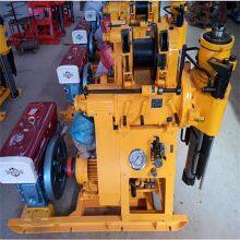 150 Hydraulic Core Drilling Rig/Survey Drilling Rig thumbnail-4