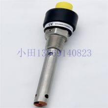 New 913A0123H01 Oil Level Sensor, York Screw Compressor Oil Level Control Fault Repair thumbnail-3