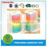 2015 Hot Selling Office Stationery Tape,Colorful Transparent Stationery Tape thumbnail-1