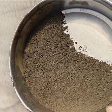 2000mesh chromite flour/powder