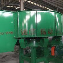 CYPB Quantitative Disc Feeder