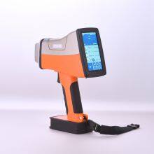 Handheld XRF Alloy Analyzer On-Site Alloy Grade Identifier Professional Alloy Material Detector thumbnail-4