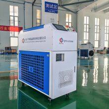 3000W CW Handheld Laser Cleaning Rust Removal Head Laser Paint Removal Cleaner for Metal Laser Cleaning Machine thumbnail-5