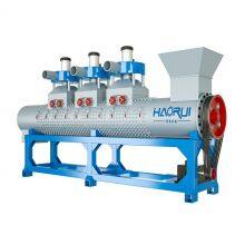 Good Price High Efficiency Label Remover Machine for Plastic Recycling thumbnail-3