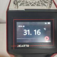 DTG Smart Dry Block Temperature Calibrator From -100℃ to 1200℃ thumbnail-4