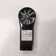 Explosion Proof Electronic Anemometer Wind Speed Meter for Underground Mine thumbnail-5