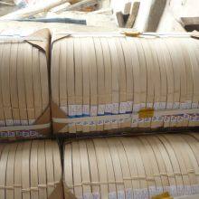 Rattan Core thumbnail-2