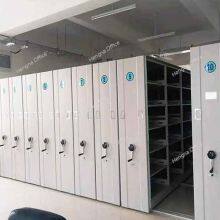 Estante móvil de almacenamiento del Hospital Hengna - Gabinete denso con estantes ajustables para proveedores de instalaciones sanitarias thumbnail-1