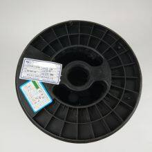 22 AWG 0.63mm EI/AIW 200 Enameled Aluminum Round Wire PT25/PT30/PT60 thumbnail-4