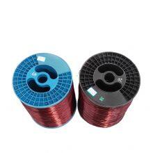 ROHS REACH UL 50 Years Factory Professional Enameled Insulated Aluminum Wire Manufacturer 0.20-5.00mm thumbnail-1