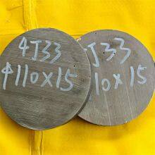 Compatible Iron-Nickel Alloy Bar 4J33 for High-Temperature Environments and Fabrication Processes thumbnail-2