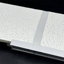 Moisture Proof RH90 Mineral Fiber Ceiling Board for Hospital and Clean Room Projects thumbnail-4