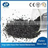 High Purity Effect on Coconut Charcoal / Activated Carbon for Drinking Water Treatment thumbnail-5